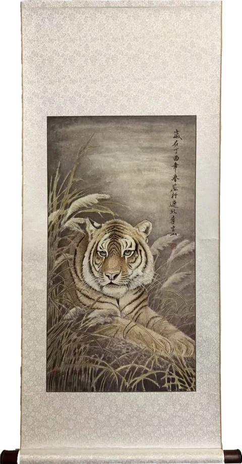 Resting Tiger in the Reeds