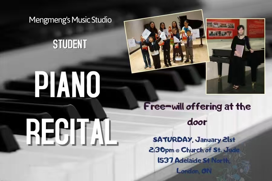 Student Piano Recital 2017